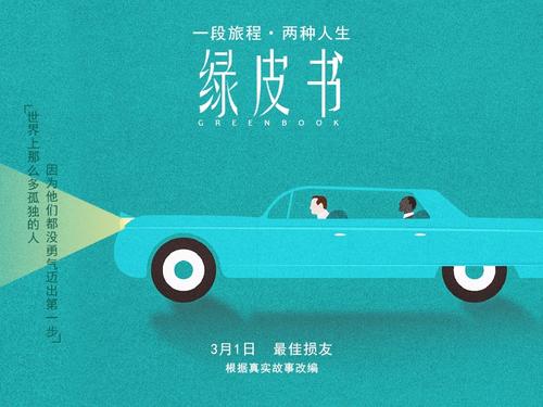 制作毕业证一般需要多少钱